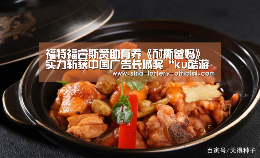 ku酷游官网网址