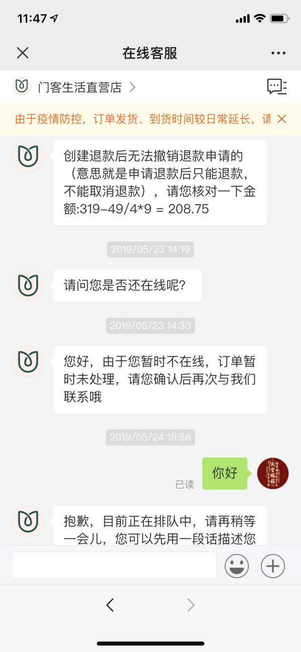 ku酷游官方入口-
总比分2-2!欧冠2冠王轰然出局:C罗改写94年历史也带不动了(图4) ku酷游官方入口