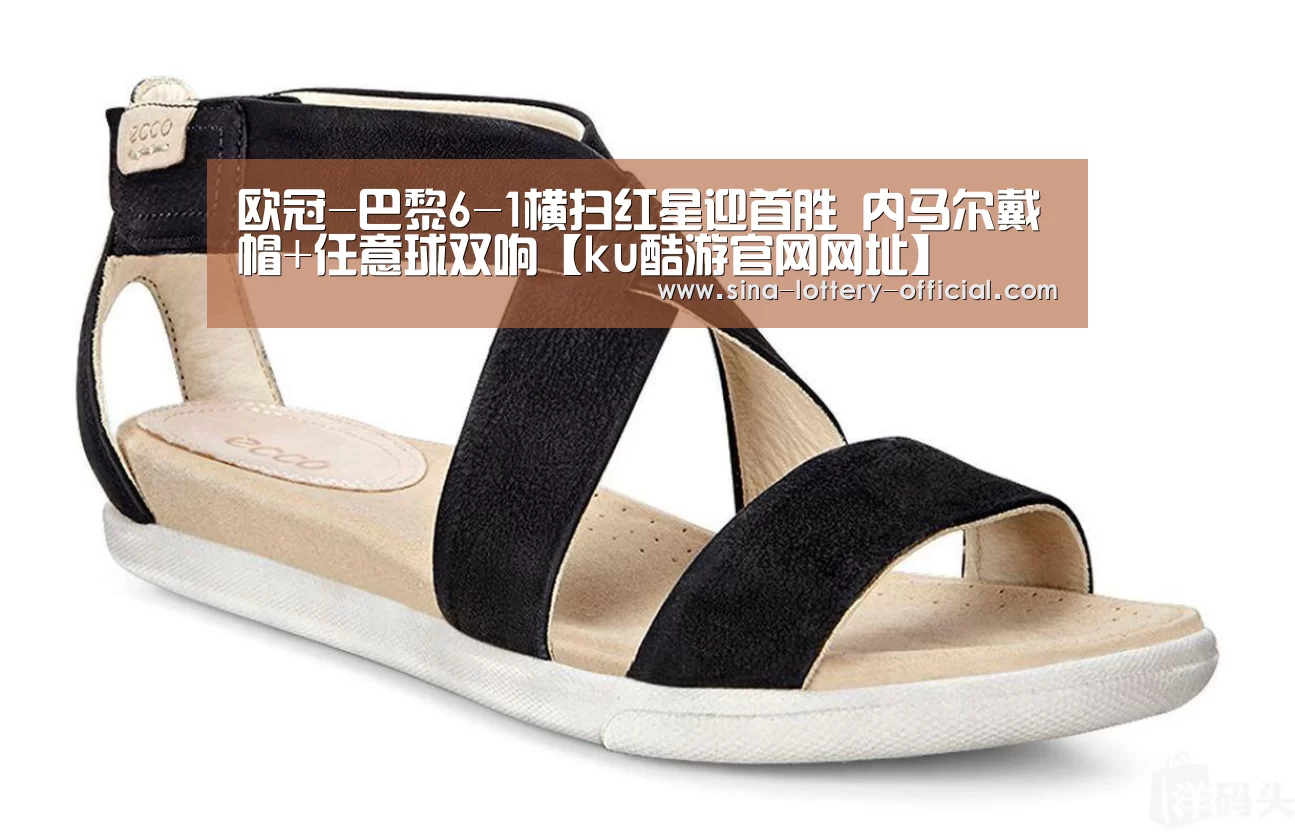 ku酷游官网网址