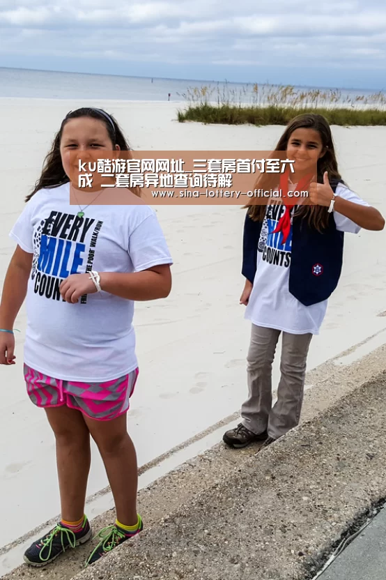 ku酷游官网网址