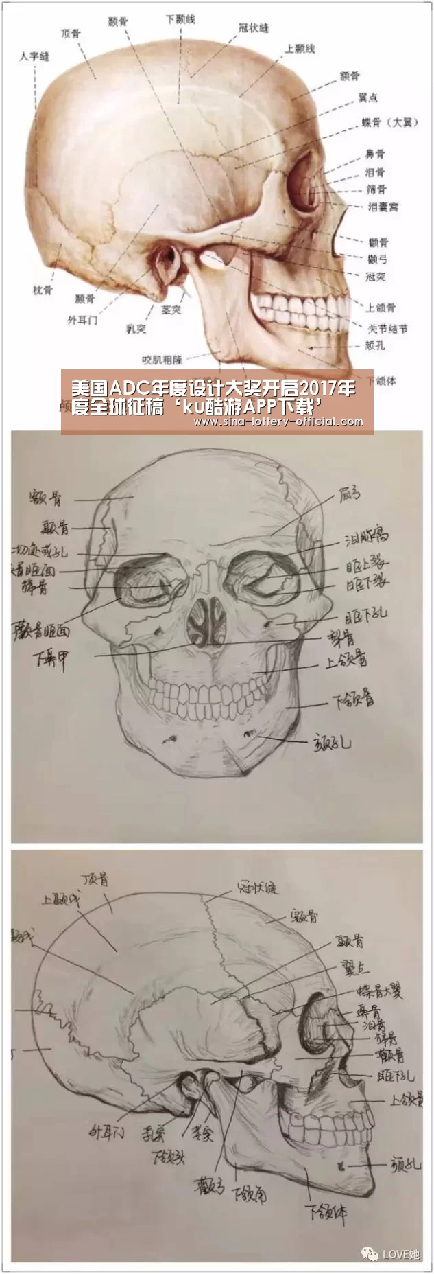 美国ADC年度设计大奖开启2017年度全球征稿‘ku酷游APP下载’(图1) ku酷游官方入口